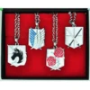 Attack On Titan 4-Piece Necklace: Military -Toy Shop attack on titan 4 piece necklace military 9229