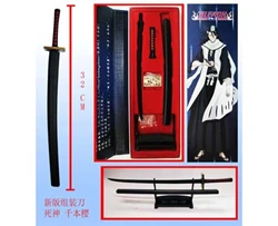 Bleach 12" Prop: Byakuya Sword (w/ Stand) 3 Bleach 12" Prop: Byakuya Sword (w/ Stand)