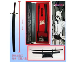 Bleach 12" Prop: Ulquiorra's Sword (w/ Stand) 3 Bleach 12" Prop: Ulquiorra's Sword (w/ Stand)