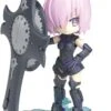 Fate Grand Order Petitrits Model Kit: #01 Shielder/Mash Kyrielight