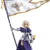 Figma: Ruler/Jeanne D'Arc #366 (SALE) -Toy Shop figma ruler jeanne d arc 366 sale 92418