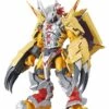 Figure-rise Standard Amplified: Wargreymon -Toy Shop figure rise standard amplified wargreymon 76641