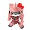 Gundam SD Gundam Cross Silhouette Model Kit: Hello Kitty/MS-06S Char's Zaku II (SD Gundam Cross Silhouette) -Toy Shop gundam sd gundam cross silhouette model kit hello kitty ms 06s char s zaku ii sd gundam cross silhouette 84712