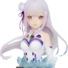 Ichibansho: Emilia (May The Spirit Bless You) 2 Ichibansho: Emilia (May The Spirit Bless You) -Toy Shop ichibansho emilia may the spirit bless you 93788