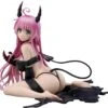 Lala Satalin Deviluke Darkness Ver. 2 Lala Satalin Deviluke Darkness Ver. -Toy Shop lala satalin deviluke darkness ver 76207