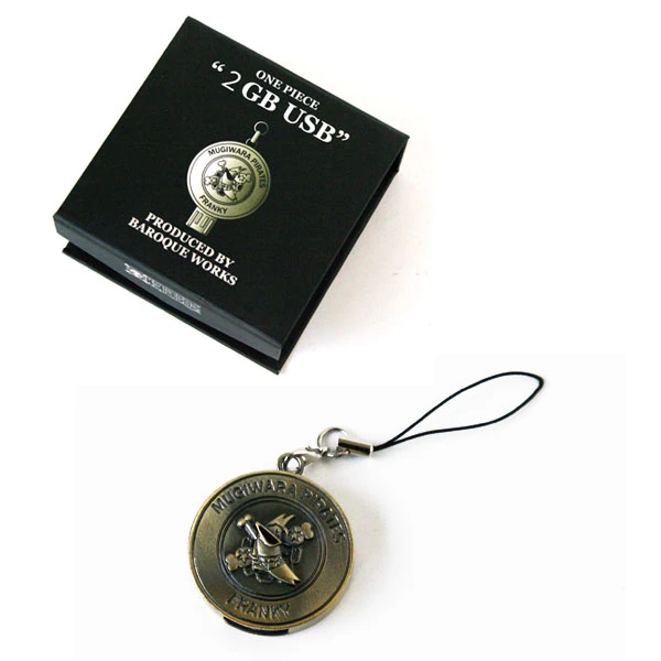 One Piece Charm 2GB USB Memory: Franky 3 One Piece Charm 2GB USB Memory: Franky