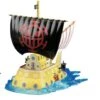One Piece Grand Ship Collection Model Kit: #02 Trafalgar-Law's Submarine -Toy Shop one piece grand ship collection model kit 02 trafalgar law s submarine 28616