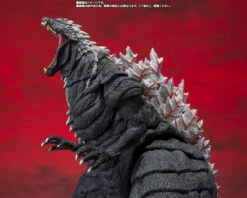 S.H.MonsterArts: Godzilla Ultima -Toy Shop product image 1021
