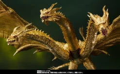 S.H.MonsterArts: King Ghidorah (2019) Special Color Ver. -Toy Shop product image 1031