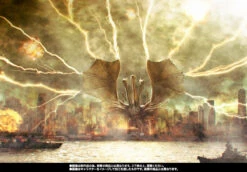 S.H.MonsterArts: King Ghidorah (2019) Special Color Ver. -Toy Shop product image 1032
