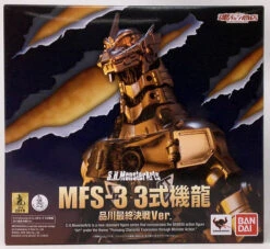 S.H.MonsterArts: MFS-3 Mechagodzilla Type-3 Kiryu (Shinagawa Final Battle Ver.) -Toy Shop product image 1138