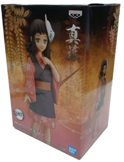 Makomo 7 Makomo -Toy Shop product image 115