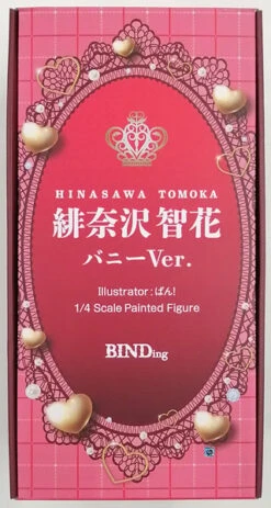 Hinasawa Tomoka Bunny Ver. -Toy Shop product image 1213