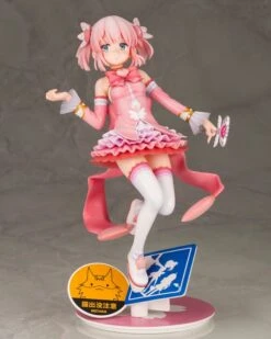 Momo Chiyoda (SALE) -Toy Shop product image 1278