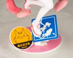 Momo Chiyoda (SALE) -Toy Shop product image 1286