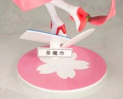 Momo Chiyoda (SALE) -Toy Shop product image 1287