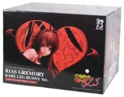 Rias Gremory "Bare Leg Bunny Ver." (SALE) -Toy Shop product image 1567