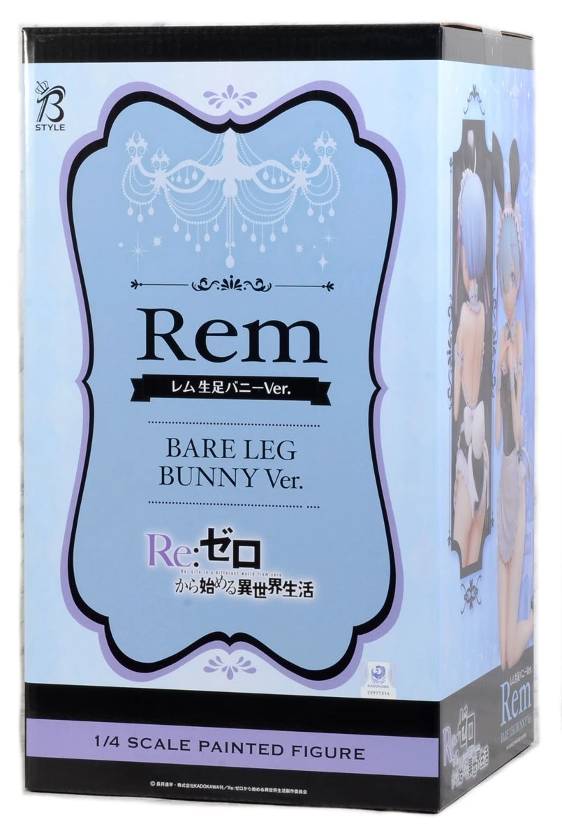 Rem "Bare Leg Bunny Ver." (SALE) 11 Rem "Bare Leg Bunny Ver." (SALE) - Image 9