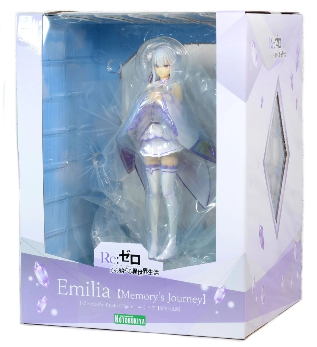Emilia (Memory's Journey) (SALE) 18 Emilia (Memory's Journey) (SALE) - Image 16