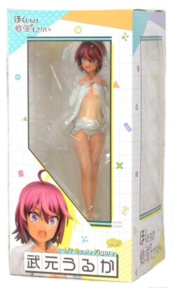 Uruka Takemoto (SALE) -Toy Shop product image 1888