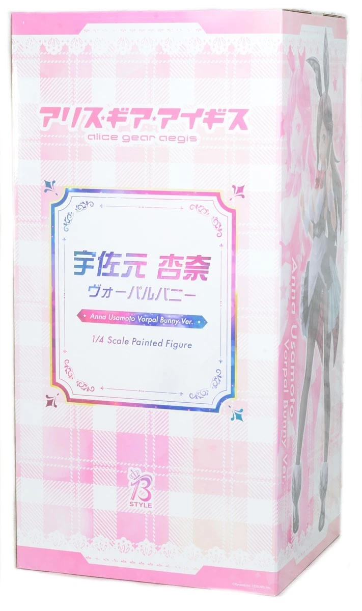 Anna Usamoto "Vorpal Bunny Ver." (SALE) 14 Anna Usamoto "Vorpal Bunny Ver." (SALE) - Image 12