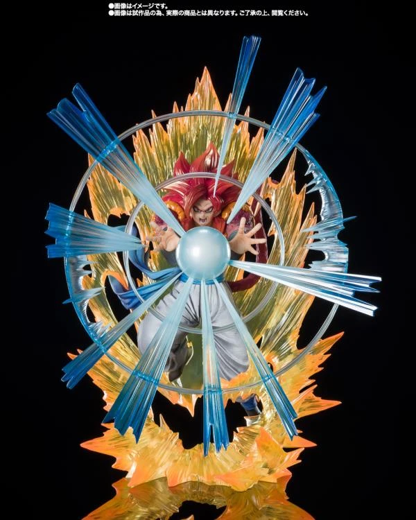 Figuarts ZERO: Super Saiyan 4 Gogeta "Saiyan Warrior With Ultimate Power" 4 Figuarts ZERO: Super Saiyan 4 Gogeta "Saiyan Warrior With Ultimate Power" - Image 2