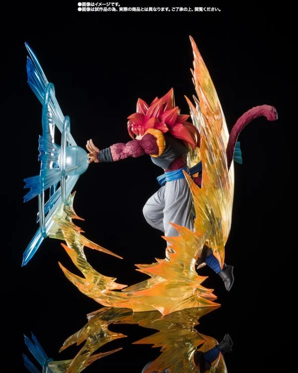 Figuarts ZERO: Super Saiyan 4 Gogeta "Saiyan Warrior With Ultimate Power" 6 Figuarts ZERO: Super Saiyan 4 Gogeta "Saiyan Warrior With Ultimate Power" - Image 4