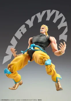 Dio (Awakening Ver.) -Toy Shop product image 21