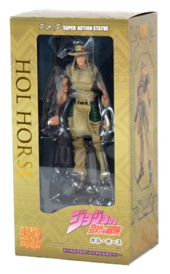 Hol Horse -Toy Shop product image 22