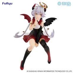 Noodle Stopper: Luo Tianyi (Fallen Angel Ver.) 18 Noodle Stopper: Luo Tianyi (Fallen Angel Ver.) -Toy Shop product image 2239