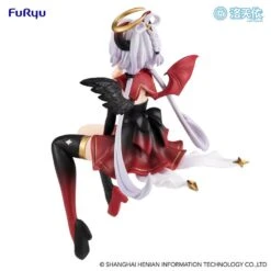 Noodle Stopper: Luo Tianyi (Fallen Angel Ver.) 21 Noodle Stopper: Luo Tianyi (Fallen Angel Ver.) -Toy Shop product image 2242