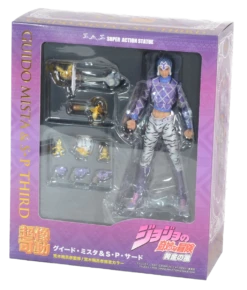 Guido Mista & SP Third -Toy Shop product image 23