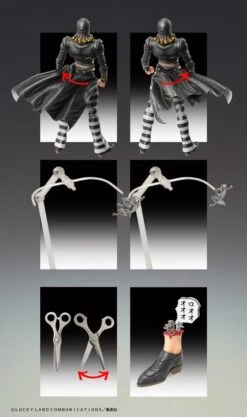 Risotto Nero (SALE) -Toy Shop product image 24