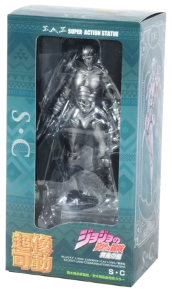 Silver Chariot (SALE) -Toy Shop product image 24