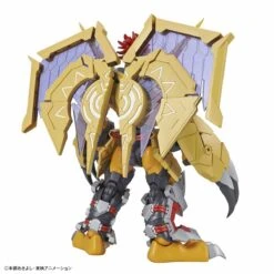 Figure-rise Standard Amplified: Wargreymon -Toy Shop product image 2458