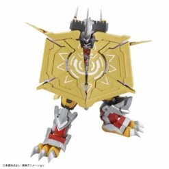 Figure-rise Standard Amplified: Wargreymon -Toy Shop product image 2460