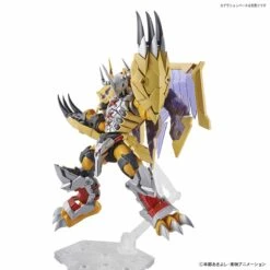 Figure-rise Standard Amplified: Wargreymon -Toy Shop product image 2461