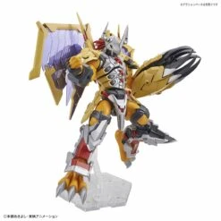 Figure-rise Standard Amplified: Wargreymon -Toy Shop product image 2463
