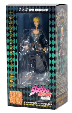 Giorno Giovanna "Black Ver." (SALE) -Toy Shop product image 25