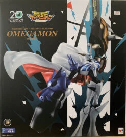 G.E.M. Series: Omegamon -Toy Shop product image 2540