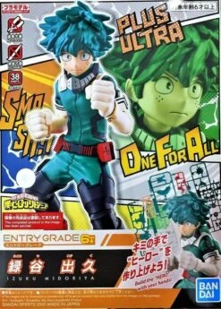 My Hero Academia Entry Grade Model Kit: Izuku Midoriya 11 My Hero Academia Entry Grade Model Kit: Izuku Midoriya -Toy Shop product image 2608