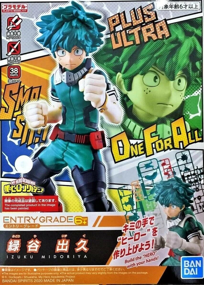 My Hero Academia Entry Grade Model Kit: Izuku Midoriya 7 My Hero Academia Entry Grade Model Kit: Izuku Midoriya - Image 5