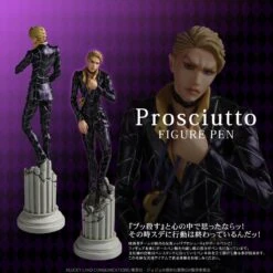 Prosciutto Figure Pen -Toy Shop product image 2624