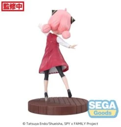 Luminasta: Anya Forger "Season 1 Cours 2 ED Coordination Ver." 12 Luminasta: Anya Forger "Season 1 Cours 2 ED Coordination Ver." -Toy Shop product image 2634