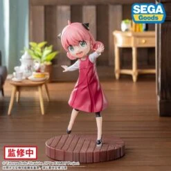 Luminasta: Anya Forger "Season 1 Cours 2 ED Coordination Ver." 14 Luminasta: Anya Forger "Season 1 Cours 2 ED Coordination Ver." -Toy Shop product image 2636