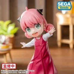 Luminasta: Anya Forger "Season 1 Cours 2 ED Coordination Ver." 17 Luminasta: Anya Forger "Season 1 Cours 2 ED Coordination Ver." -Toy Shop product image 2639