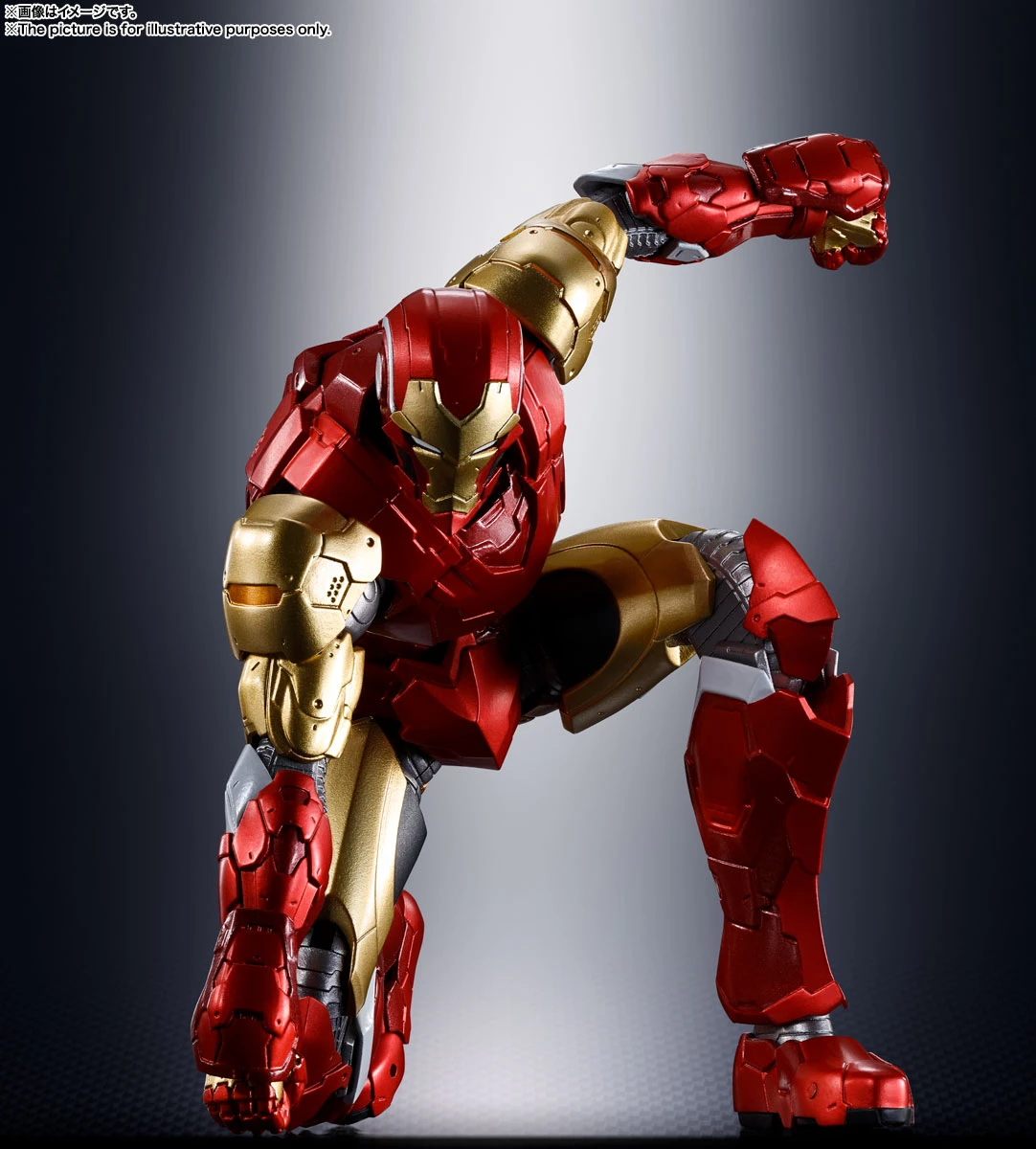 S.H.Figuarts: Iron Man "Tech-On Avengers" 10 S.H.Figuarts: Iron Man "Tech-On Avengers" - Image 8