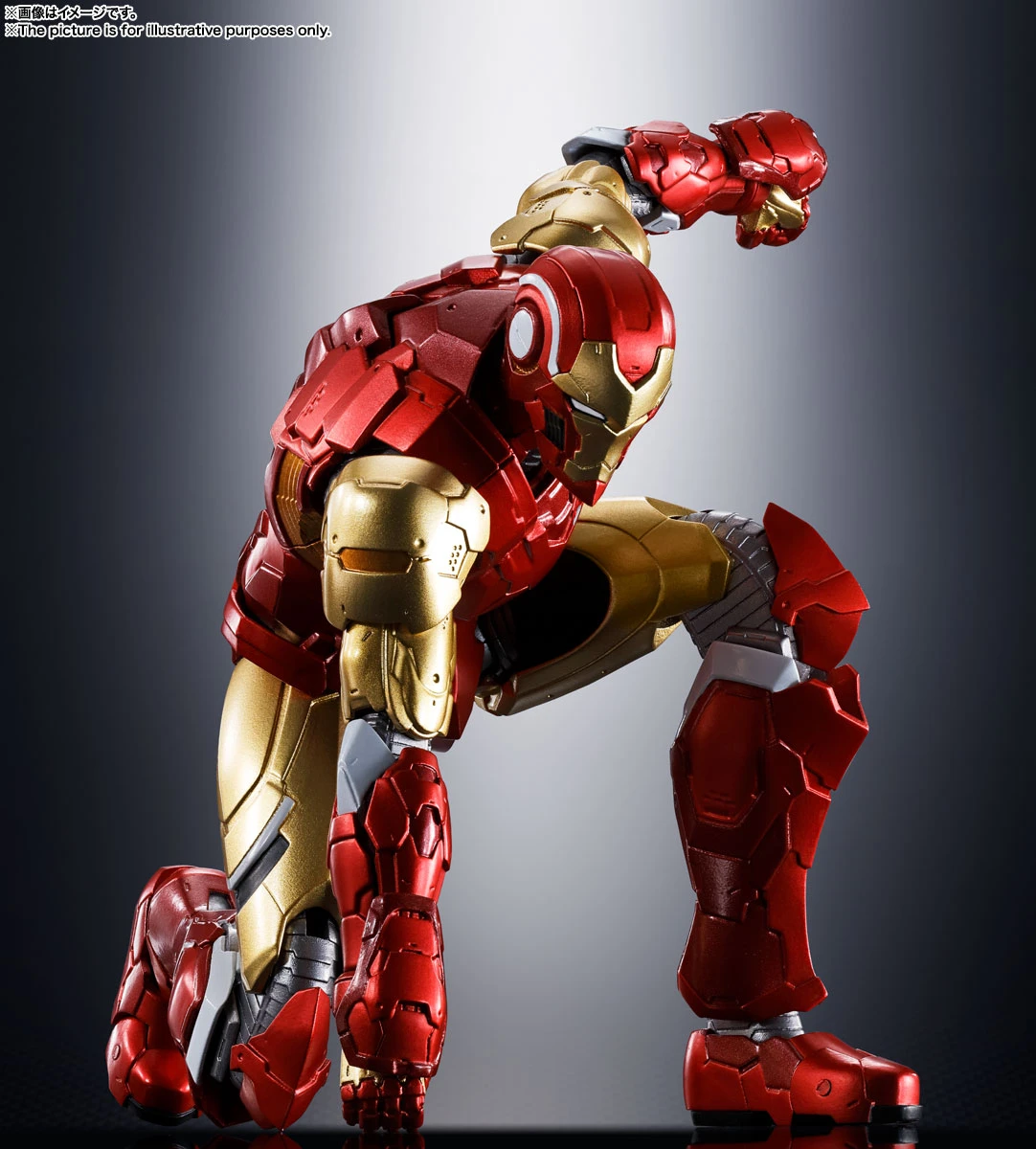 S.H.Figuarts: Iron Man "Tech-On Avengers" 11 S.H.Figuarts: Iron Man "Tech-On Avengers" - Image 9