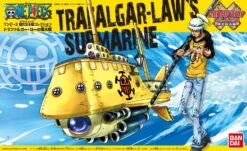 One Piece Grand Ship Collection Model Kit: #02 Trafalgar-Law's Submarine 5 One Piece Grand Ship Collection Model Kit: #02 Trafalgar-Law's Submarine -Toy Shop product image 2765