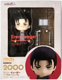 Nendoroid: Eren Yeager "The Final Season Ver." #2000 (SALE) -Toy Shop product image 2789